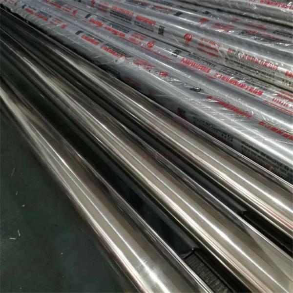 ASTM  SGS Hot Rolled Seamless stainless Steel Pipe Mechanical Tubing 80MM Thickness