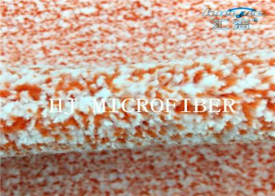 Orange Mixed Knitted Microfiber Coral Fleece Fabric With Nylon Hard Wire