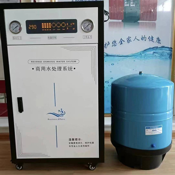 Полностью интеллектуальное управление коммерческий очиститель воды для школ и заводов