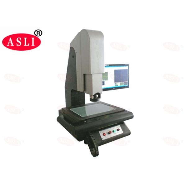 Fast Image Vision Measuring Machine One Touch 30x - 225x Zoom Multiple
