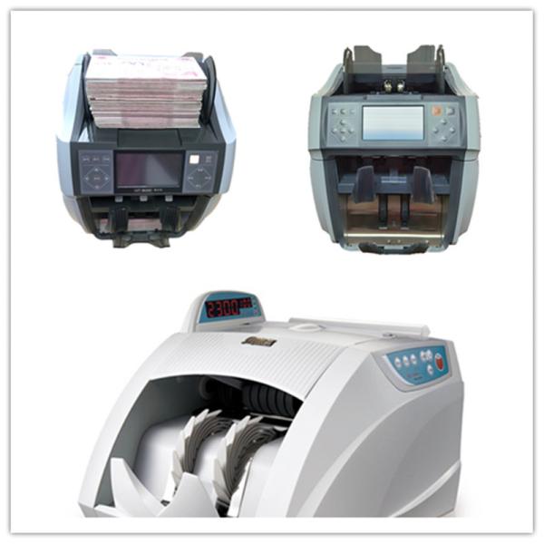 800pcs/Min смешало валюту считая наличные деньги банка машины считая машину