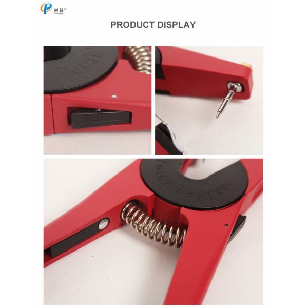 Sheep Stain Steel Ear Tag Applicator Strong And Durable 25*5.5cm