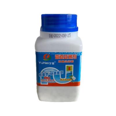Líquido de limpeza de tubulação mais limpo superior poderoso de venda quente do dreno do dreno de dissipador