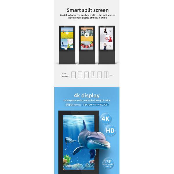 43 / 55 киоск Signage экрана 2500nits на открытом воздухе цифров дюйма водоустойчивый рекламируя