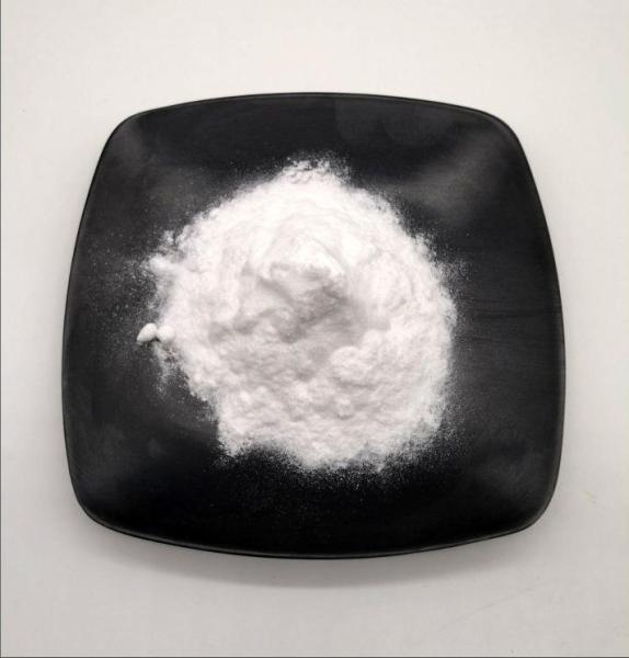 White Fine Powder Silk Amino Acid The Perfect Choice For Buyers Seeking 4% Minimum Loss In Drying