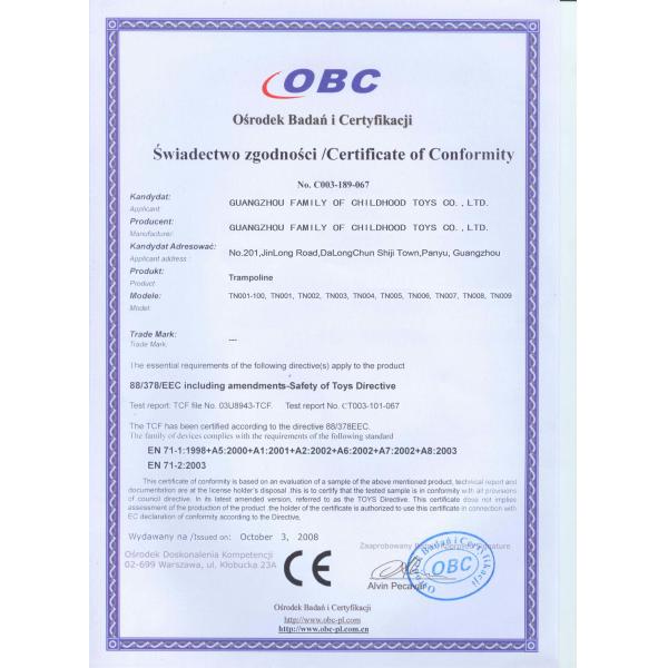 Рискуйте космоса ㎡ батута 162 детей Алититуде безопасность на открытом воздухе высокая