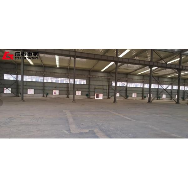 Industrial Steel Frame Warehouse Construction Prefab Steel Warehouse Buildings