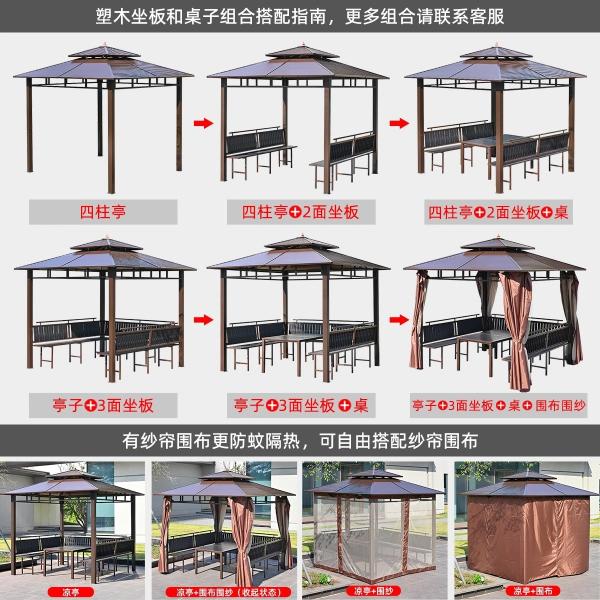 Durable Sturdy Structures Outdoor Metal Gazebos For Stylish Living