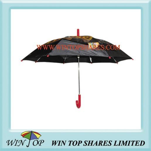 Special Authorized Kid Umbrella with Gormit Logo (WT8054)
