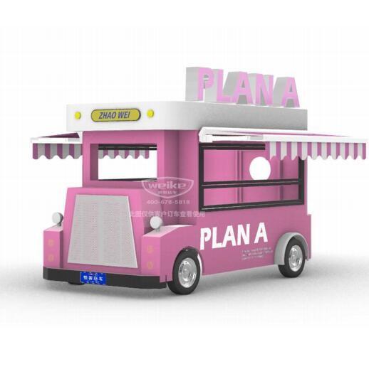 110V-380V Food Trucks Electric Mobile Food Cart Hotels