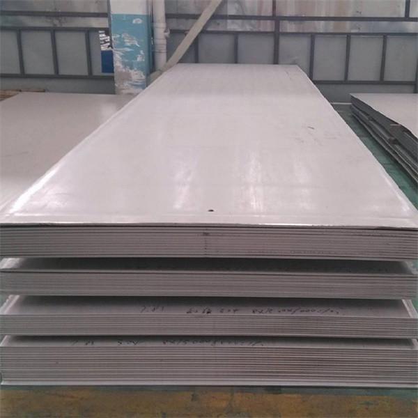 304 Ba Surface Decoration Stainless Steel Plate 1 4inch
