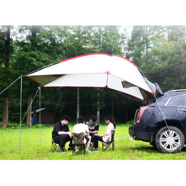 Portable Outdoor Waterproof Folding Camping SUV Car Rear Tent For Sunshade View