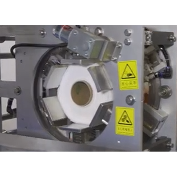 Maxi Roll Diameter 160-280mm Maxi Roll Band Saw Cutting Machine Cutting Range Toilet Roll Kitchen Towel Roll Compatible