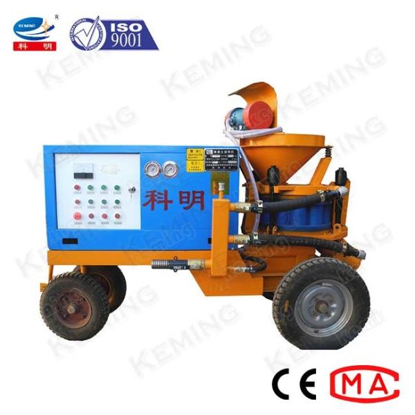 Shotcrete Gunite распыляя управляемое электрическое машины Shotcrete машины влажное