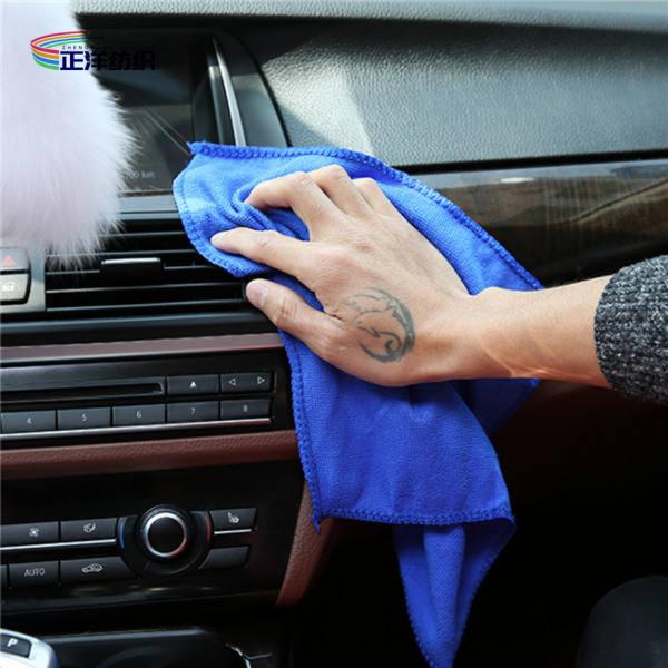 200gsm 40x40cm Light Weight Microfiber Universal Cleaning Cloth For Car Washing Cleaning