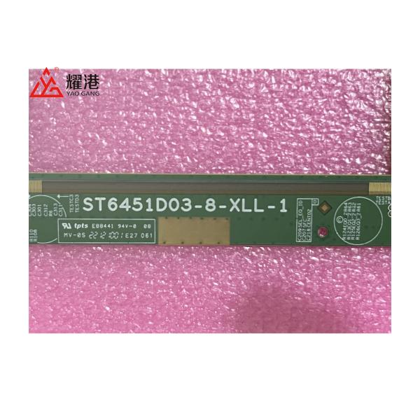 St6451d03-8 Csot Tv Panel Opencell Panel Big Size 65 Inch Lcd Hd Fnf 4k Tv Screen Panel