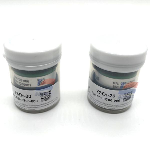 7SO2-5 7SO2-20 Electrochemical Sulfur Dioxide Sensors For Environmental Monitoring