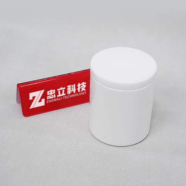  Ultra-smooth inner surface Nano-Grade Zirconia Milling Jar Zero-Contamination Lab Jar