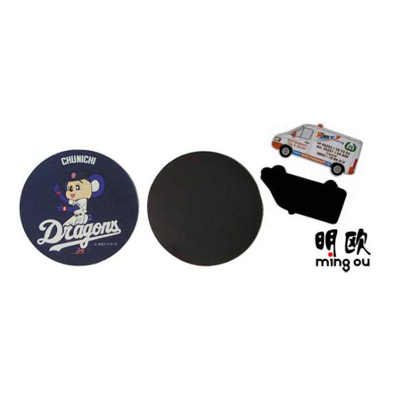 Promotion Gift Paper Custom Fridge Magnets Printing Cute Cartoon Design