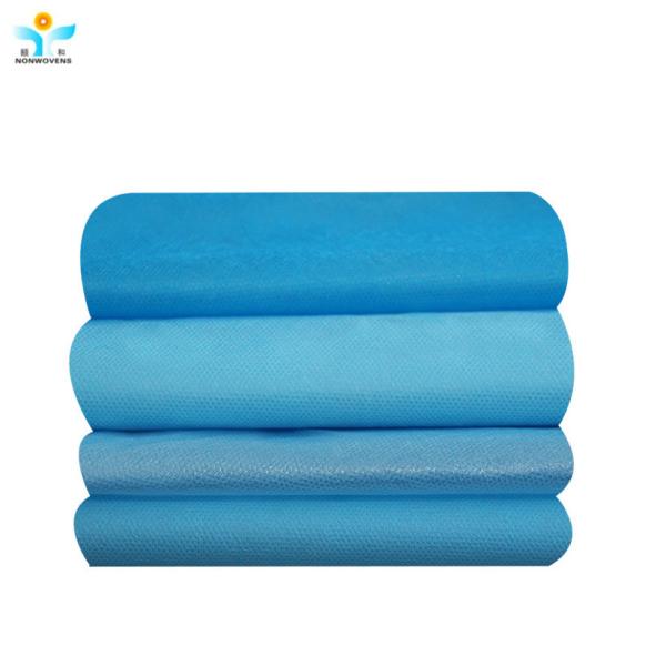 Medical SMS Non woven Fabric