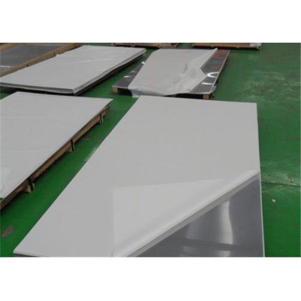 0.03 - ширина Макса 2.5м металлической пластины/листа нержавеющей стали толщины 800мм