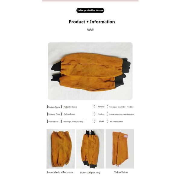 Удлинение коровьей шкуры электрическая сварка сварщик сварка высокотемпературный огнеупорный рабочий защитный рукав