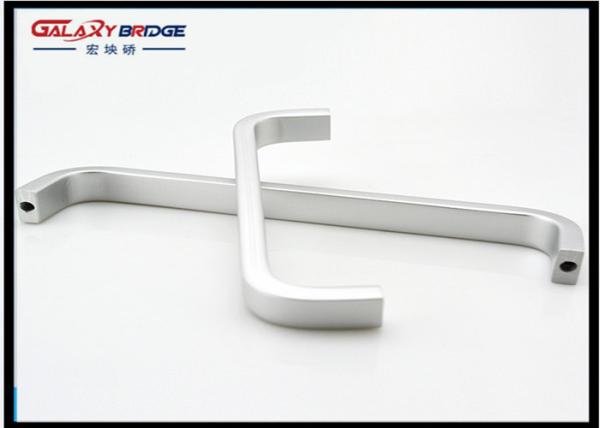 256mm Long Aluminum Cabinet Handles , Nickel Brushed Aluminum Cabinet Pulls Refrigiator Door Handles