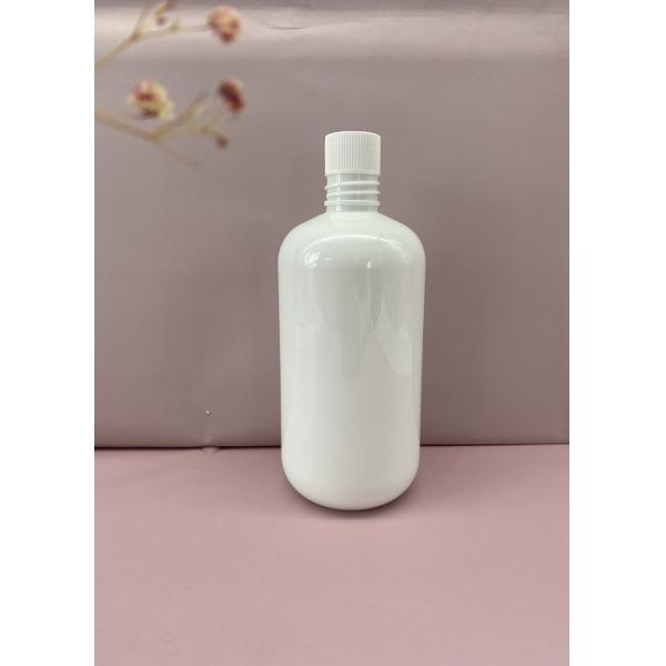 1300 ML Wholesale Food Grade Empty Juice Beverage Milk Plastic Bottle Food Storage Jar Customized