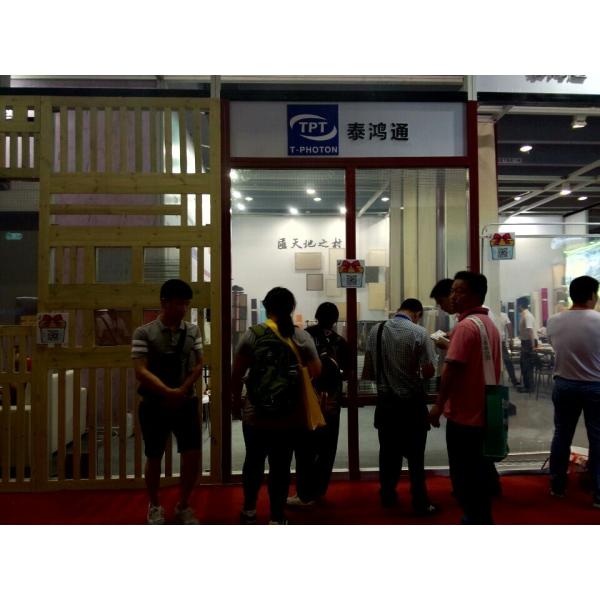 smart film eglass switchable glass electrochromic