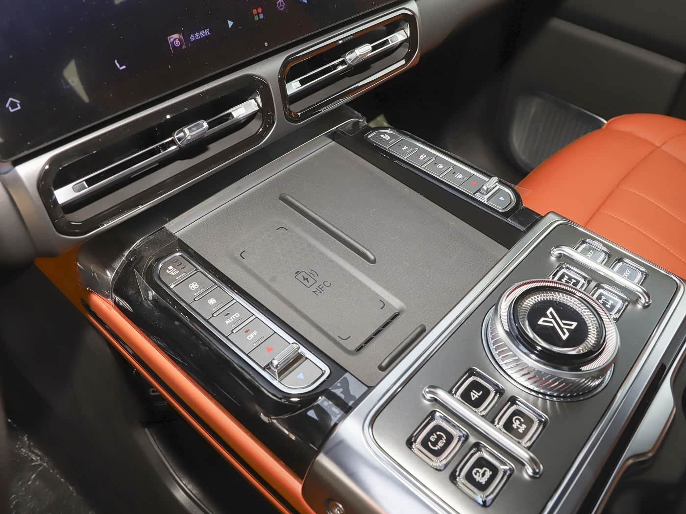 2026 Jetour Grand G700 2.0T PHEV Full-size Family SUV