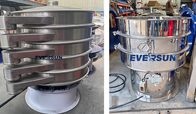 Multi функциональная Vibratory экранируя машина 2.2kw с регулируемой частотой