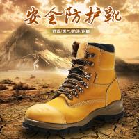Genuine Leather Safety Boots With Rubber Sole Sturdy And Comfortable Work Shoes