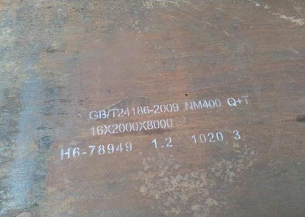 Cement Machinery Bimetallic Hot Rolled Steel Plate , Cold Rolled Steel Plate