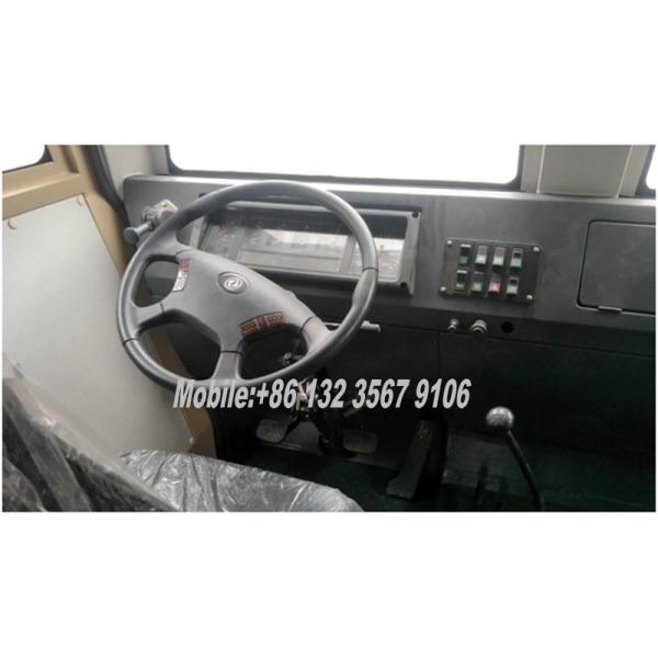 Dongfeng Military Antiterrorism Armored Vehicle EQ2091XFB