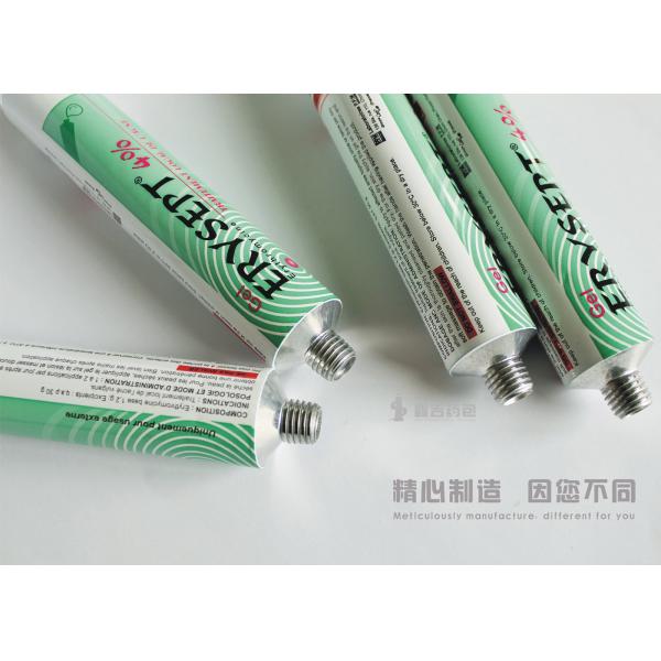Customized Printed Empty Cream Tubes , 13.5 Mm - 40 Mm Dia Aluminum Ointment