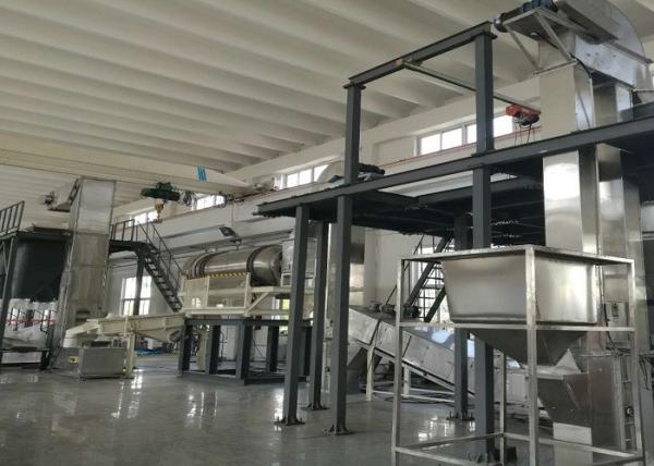 Linha de produção de aço inoxidável flexibilidade forte do pó de lavagem da produção