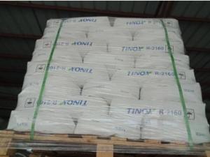 TINOX R-2160 内外塗装用高性能チタン二酸化塗料