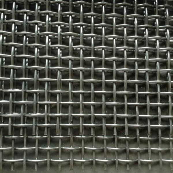 1mesh-10mesh Crimped Wire Screen