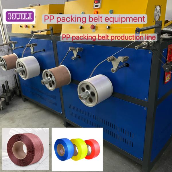 PP Strapping Machine Twin-Screw Sandwich Style PP Strapping Extrusion Line of 100% Recycled Materials