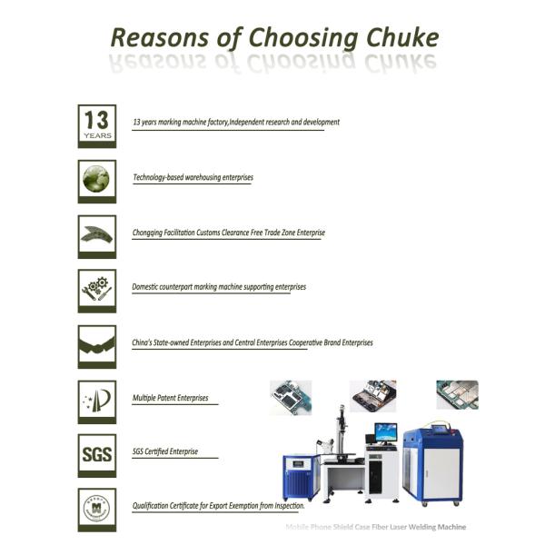 OEM Fiber Laser Welding Machine , Laser Welding System Cell Phone Shield