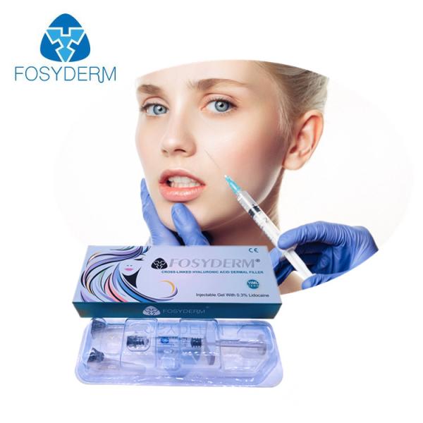 1.1ml HA Facial Dermal Fillers With Lidocaine Injection Lip Volume And Wrinkles Revomer