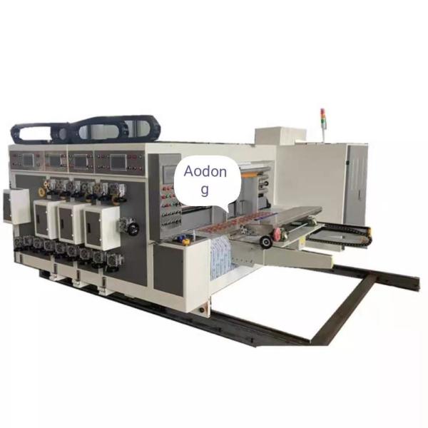 Conduza a máquina de impressão 200PCS/de Flexo da cor do Edger 2 Min Low Maintenance