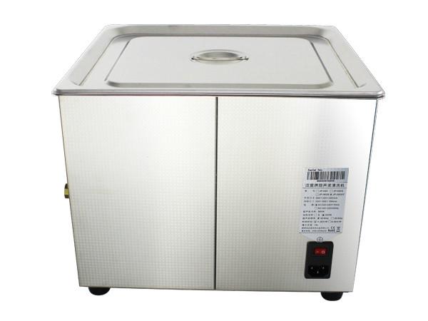 Skymen 15L Ultrasonic Cleaner 360W Power Adjustable For Car Parts Cleaning