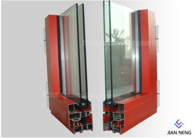 Extruded Aluminium Window Extrusion Profiles Customized Color Two Layers Glass