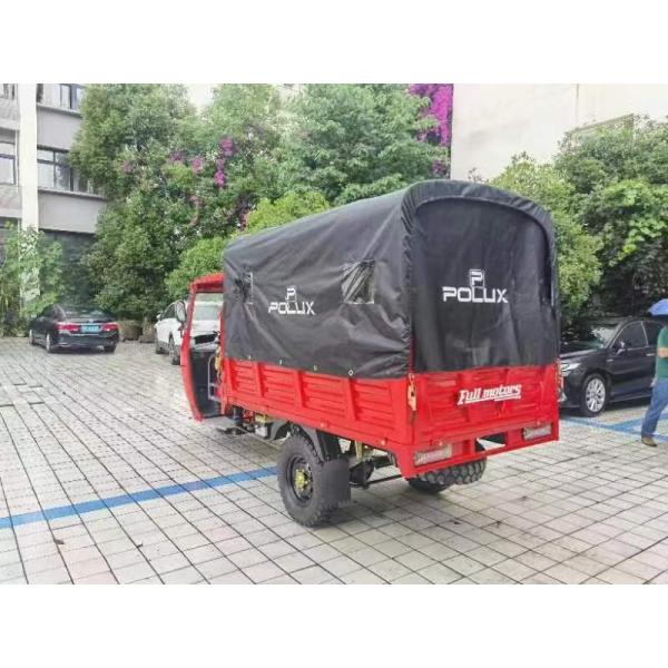 вода трицикла мотора груза 300cc охладила цилиндр электрическое Trike коробки груза 1.3x2m одиночный