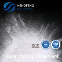 APAM Polymer Wastewater Treatment Chemical Anionic Pam Flocculant