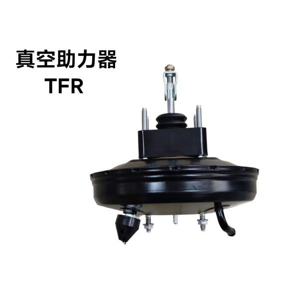 China ISUZU/JMC Bomba de reforço a vácuo 4JB1, 3510100D Partes do sistema de travagem