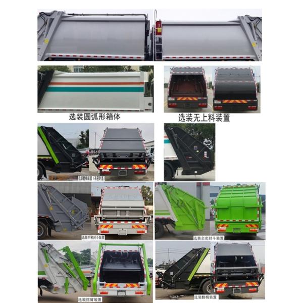 Municipal Sanitation Garbage Compactor Truck 89km/H Maximum Speed