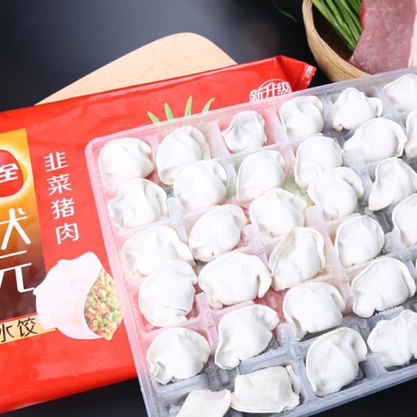 Stainless Steel Pillow Packing Machine Auto Pillow Pouch Packaging Machine