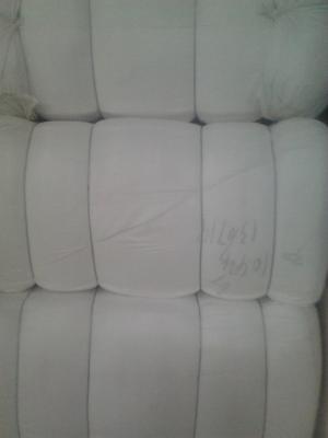 Non Fluorescence Cotton Sliver Uniform Size High Temperature Treatment